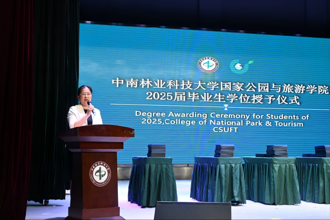 WPS图片(1).png