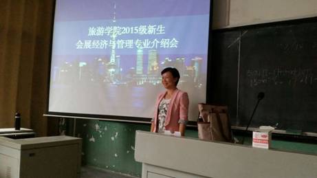 C:\Users\lan\Desktop\QQ图片20150924155023.jpg C:\Users\lan\Desktop\QQ图片20150924155023.jpg